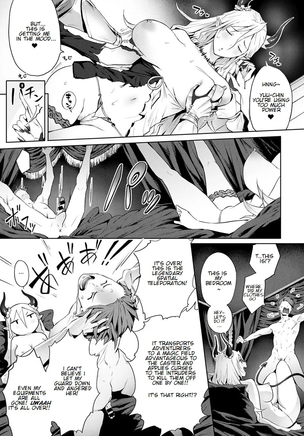 [Someoka Yusura] Omae no You na Maou ga Iru ka!! | How Can There Be a Demon Lord Like You!! Fhentai - Page 12