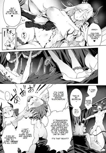 [Someoka Yusura] Omae no You na Maou ga Iru ka!! | How Can There Be a Demon Lord Like You!! Fhentai - Page 12