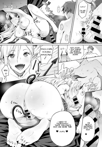 [Someoka Yusura] Omae no You na Maou ga Iru ka!! | How Can There Be a Demon Lord Like You!! Fhentai - Page 16