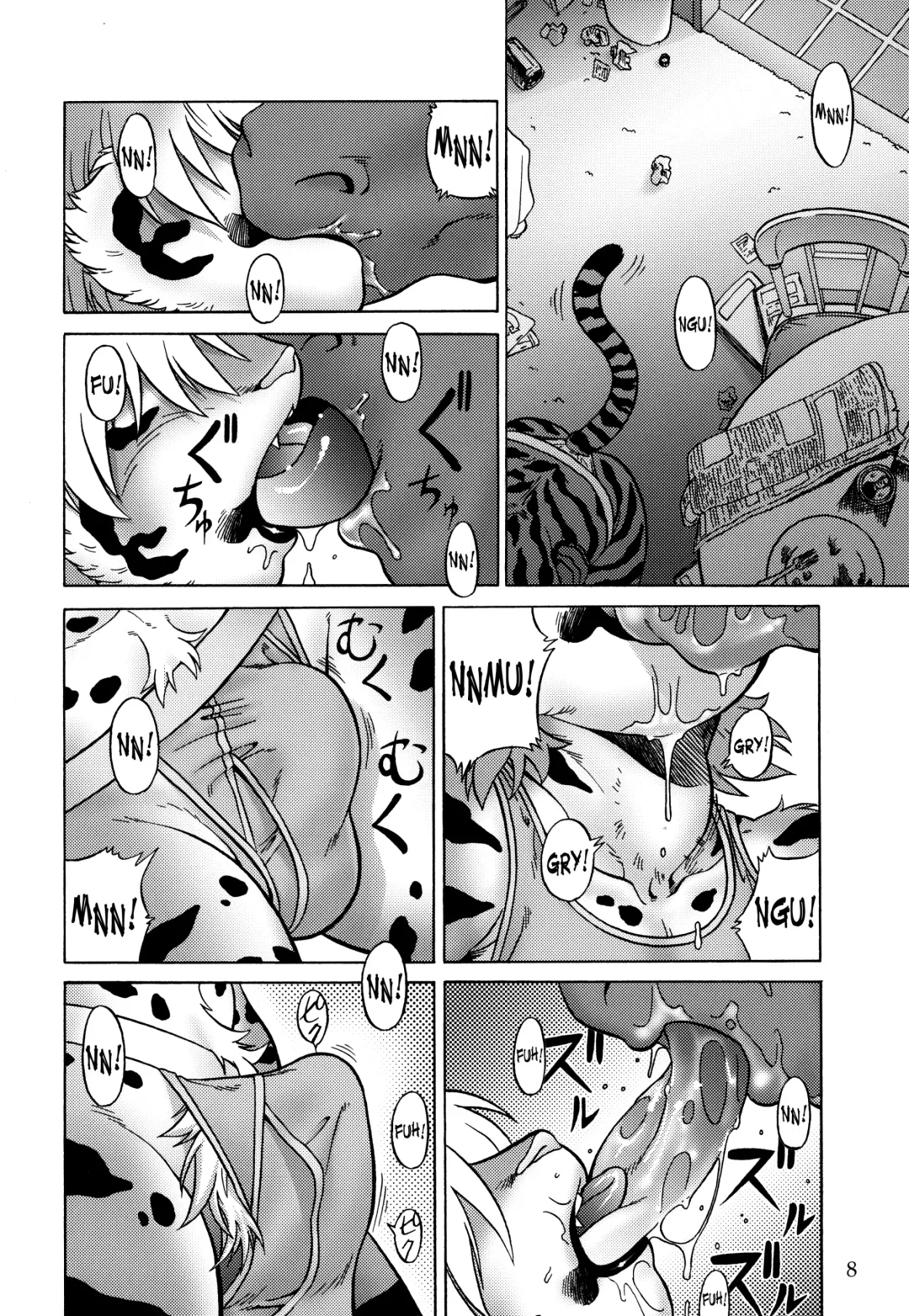 [Aoi Takayuki] Slut Kitty Fhentai - Page 7
