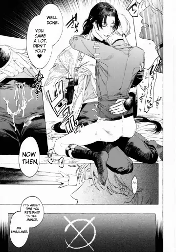 [Hontoku] Boku no Xie Mama Fhentai - Page 16