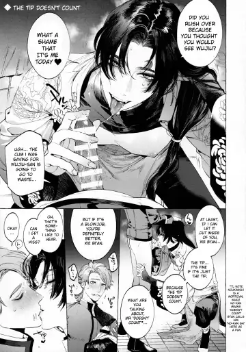 [Hontoku] Boku no Xie Mama Fhentai - Page 4