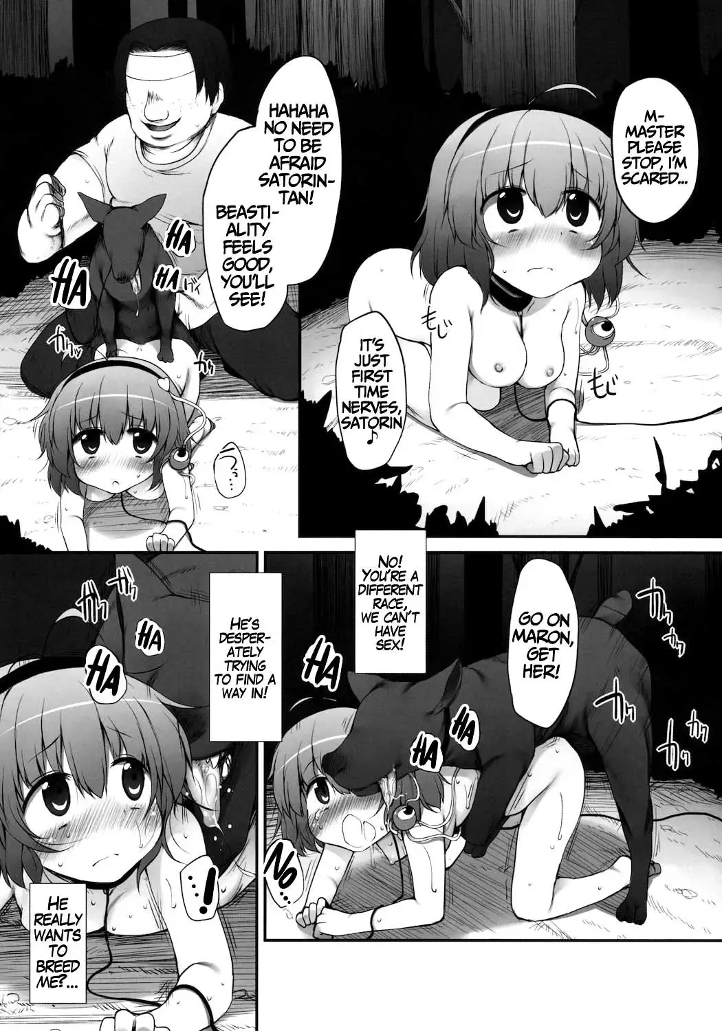 [Suga Hideo] Satori Taming Fhentai - Page 22
