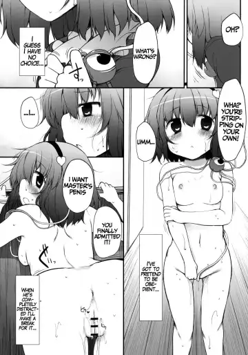 [Suga Hideo] Satori Taming Fhentai - Page 14