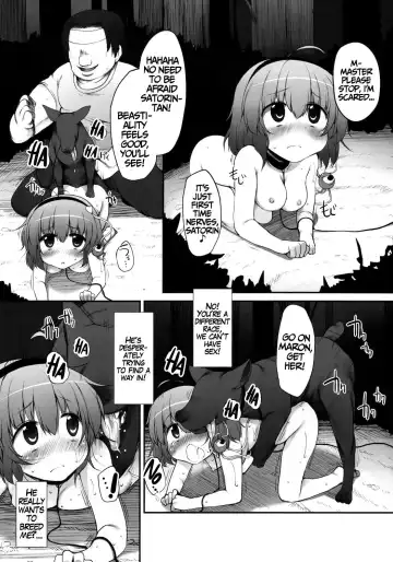 [Suga Hideo] Satori Taming Fhentai - Page 22