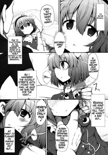 [Suga Hideo] Satori Taming Fhentai - Page 3