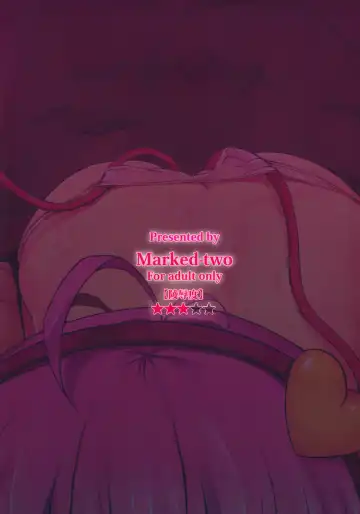 [Suga Hideo] Satori Taming Fhentai - Page 30