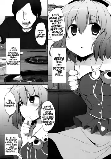 [Suga Hideo] Satori Taming Fhentai - Page 4