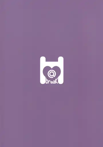 [Itose Ikuto] Yuki-kun to Prinketsu Connect Fhentai - Page 20