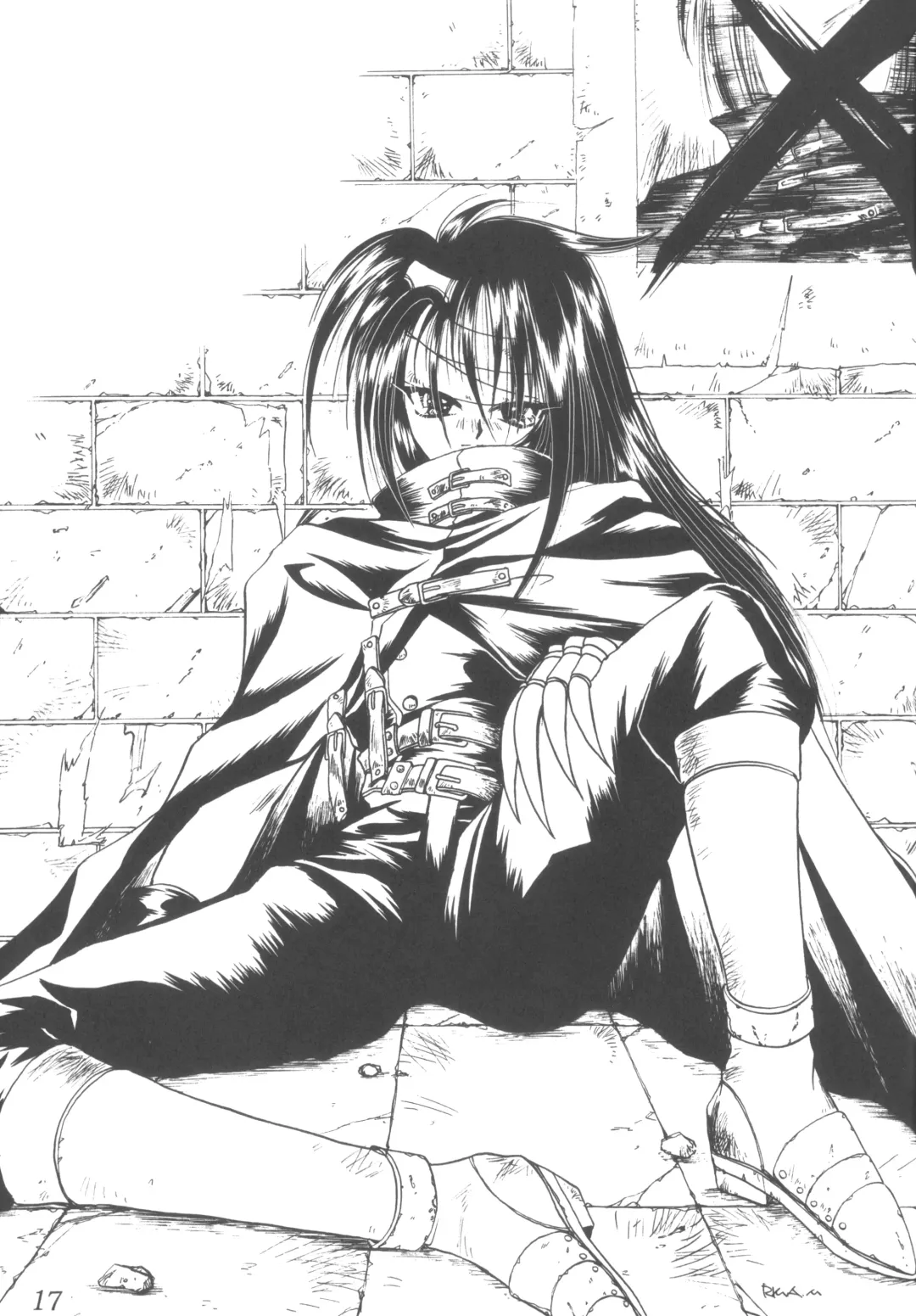 Praseodym Fhentai - Page 16