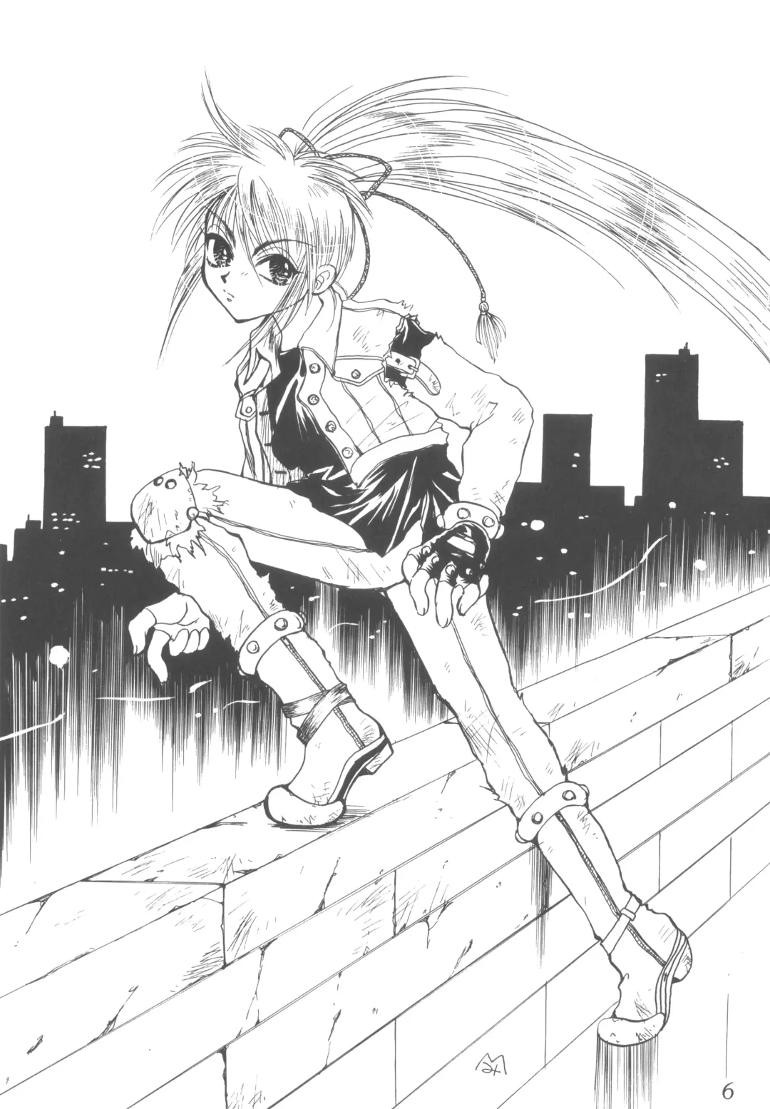 Praseodym Fhentai - Page 5