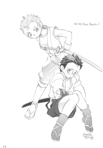 Praseodym Fhentai - Page 14