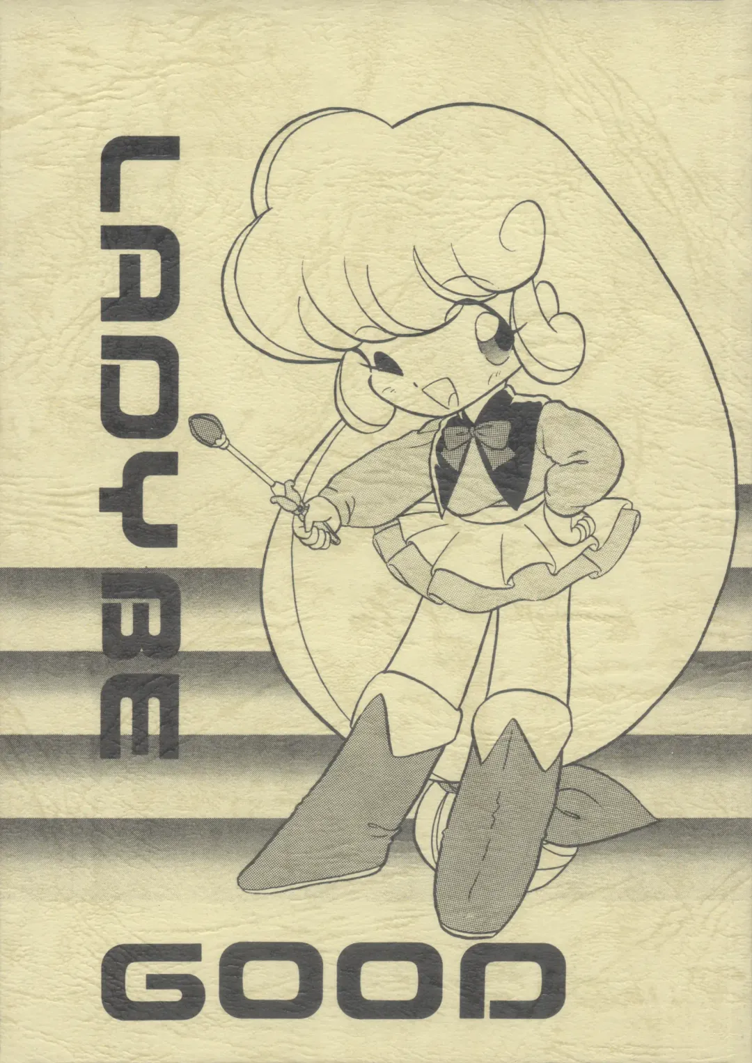 LADY BE GOOD Fhentai - Page 1