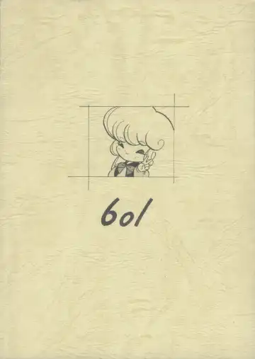 LADY BE GOOD Fhentai - Page 48