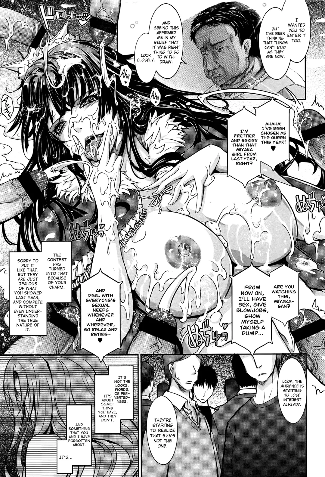[Tana] Oyome-sama Honey Days Joukan Ch. 6-8.8 Fhentai - Page 101