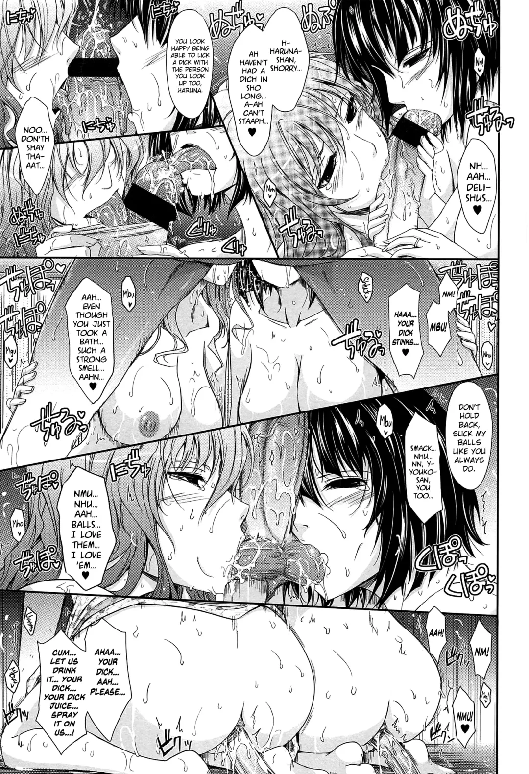 [Tana] Oyome-sama Honey Days Joukan Ch. 6-8.8 Fhentai - Page 13