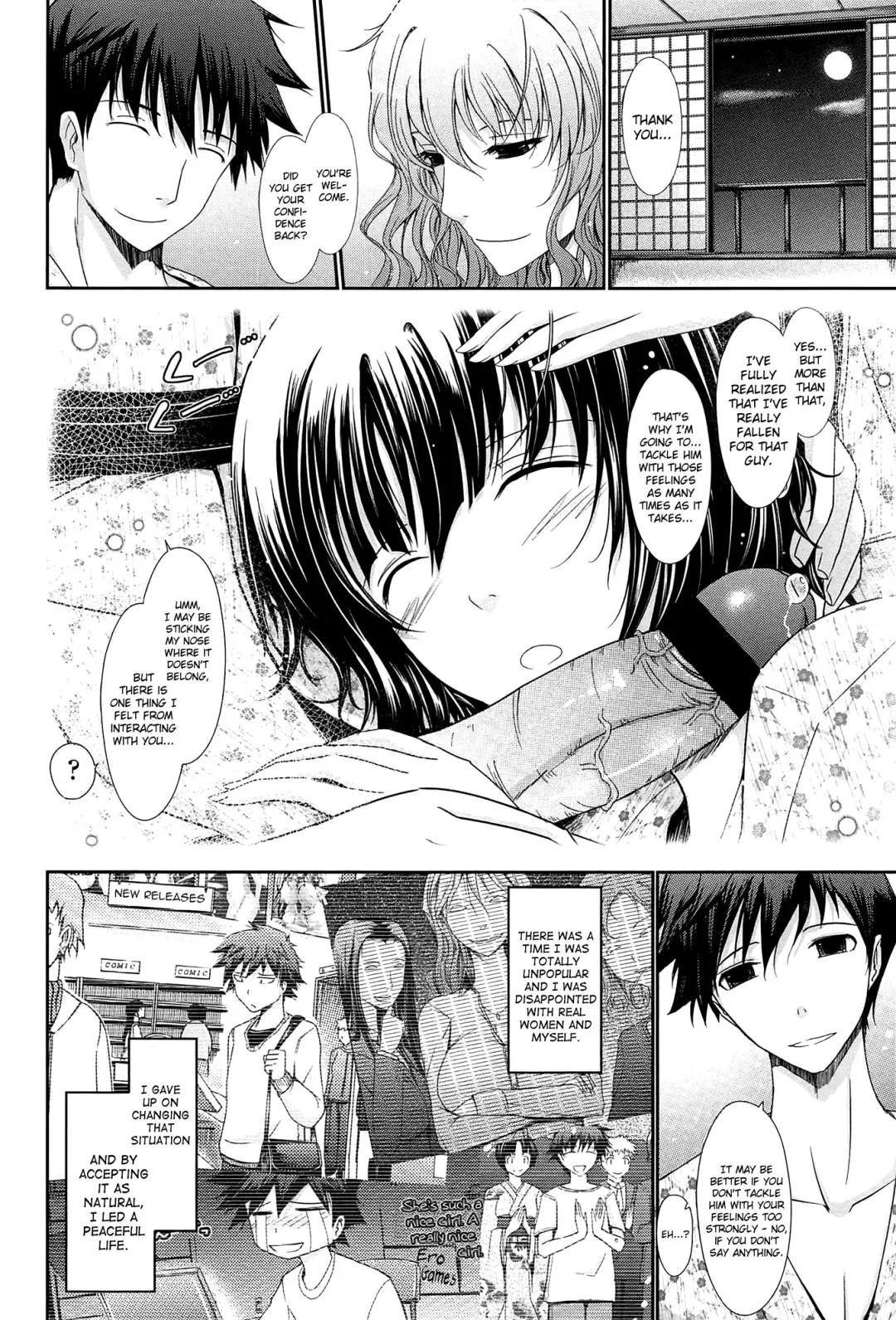 [Tana] Oyome-sama Honey Days Joukan Ch. 6-8.8 Fhentai - Page 20