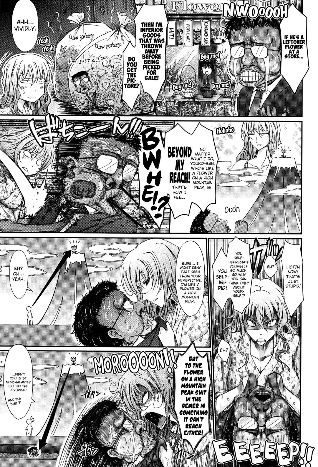 [Tana] Oyome-sama Honey Days Joukan Ch. 6-8.8 Fhentai - Page 31