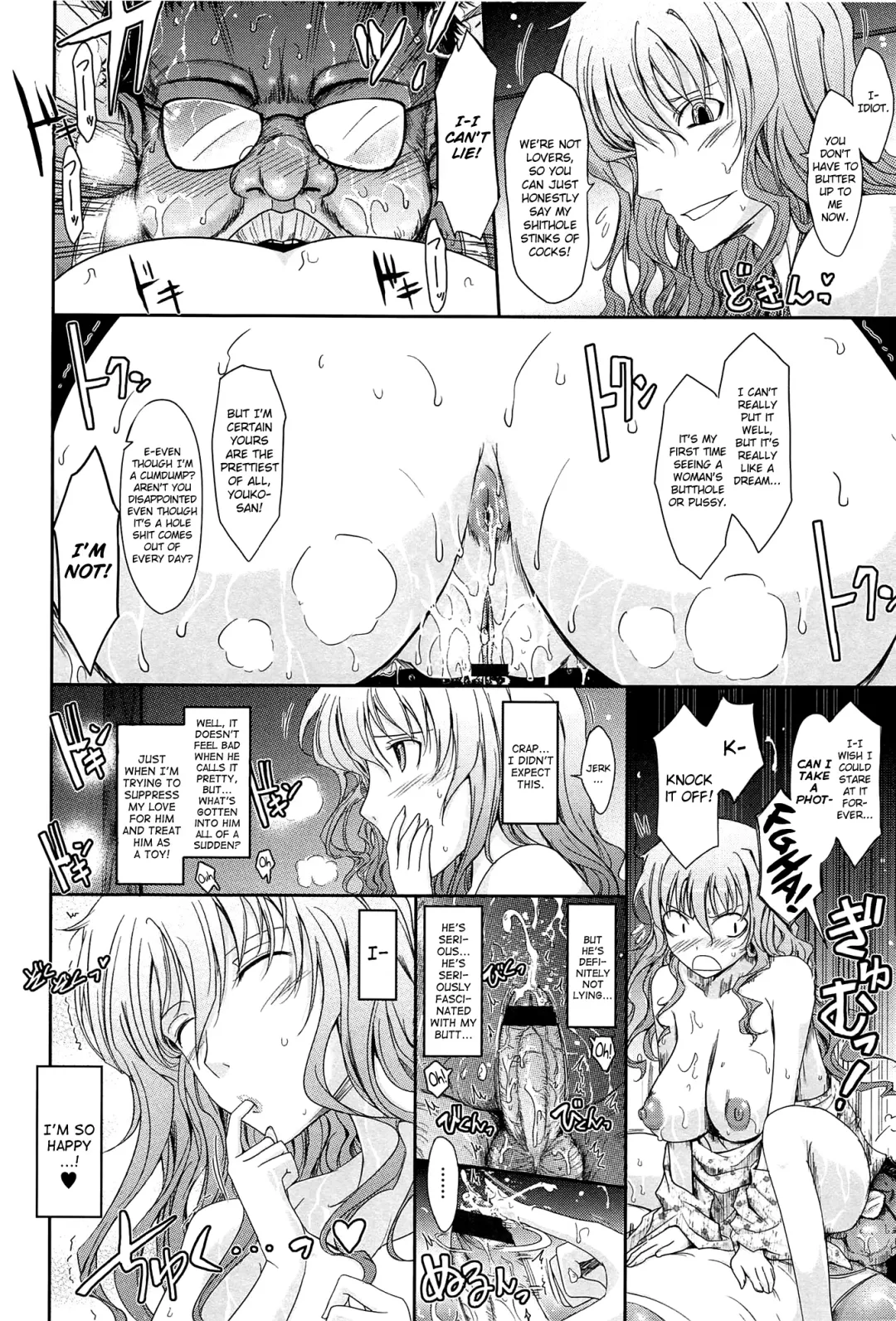 [Tana] Oyome-sama Honey Days Joukan Ch. 6-8.8 Fhentai - Page 34