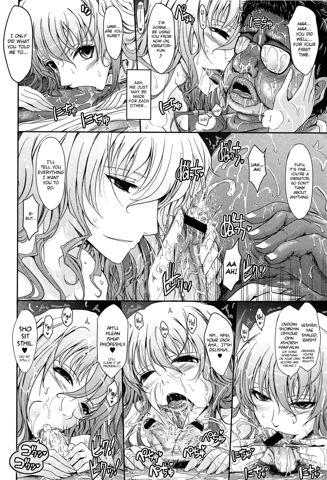 [Tana] Oyome-sama Honey Days Joukan Ch. 6-8.8 Fhentai - Page 38