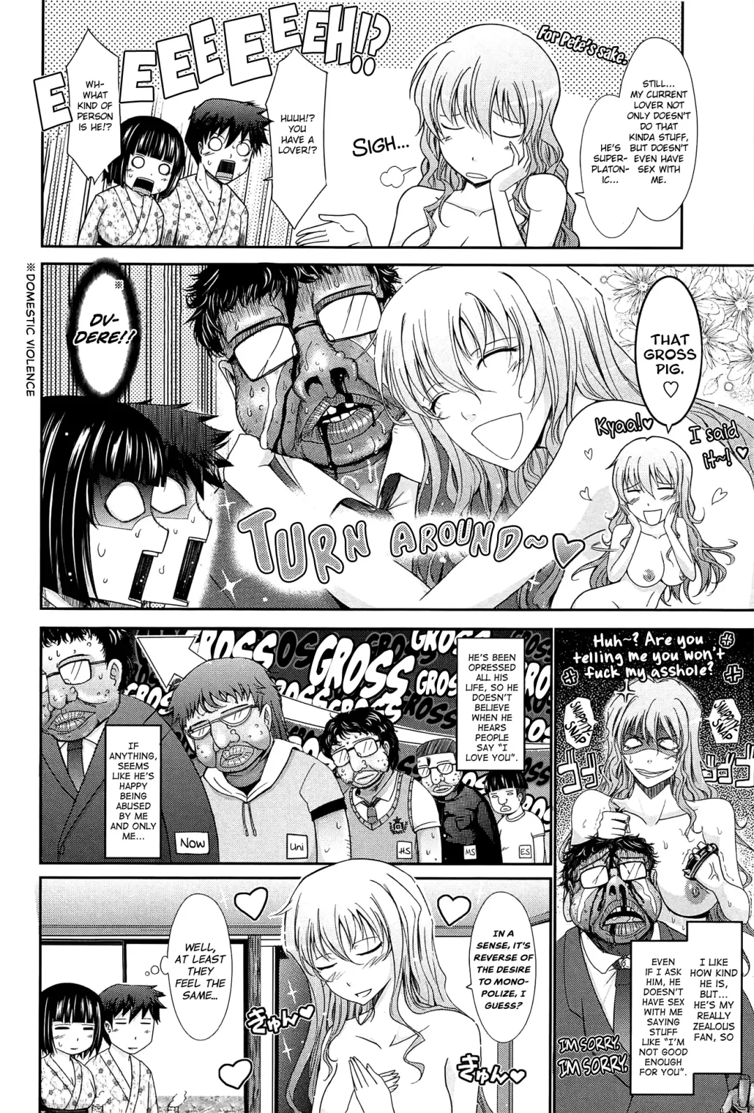 [Tana] Oyome-sama Honey Days Joukan Ch. 6-8.8 Fhentai - Page 4