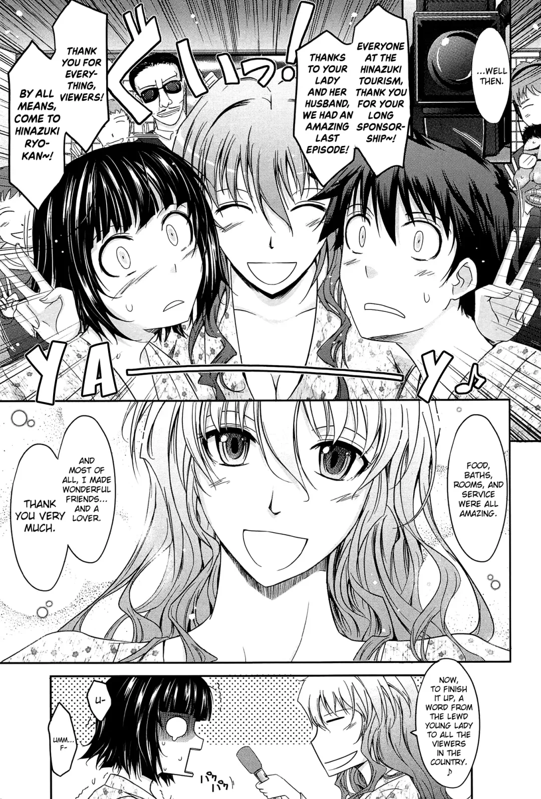 [Tana] Oyome-sama Honey Days Joukan Ch. 6-8.8 Fhentai - Page 63