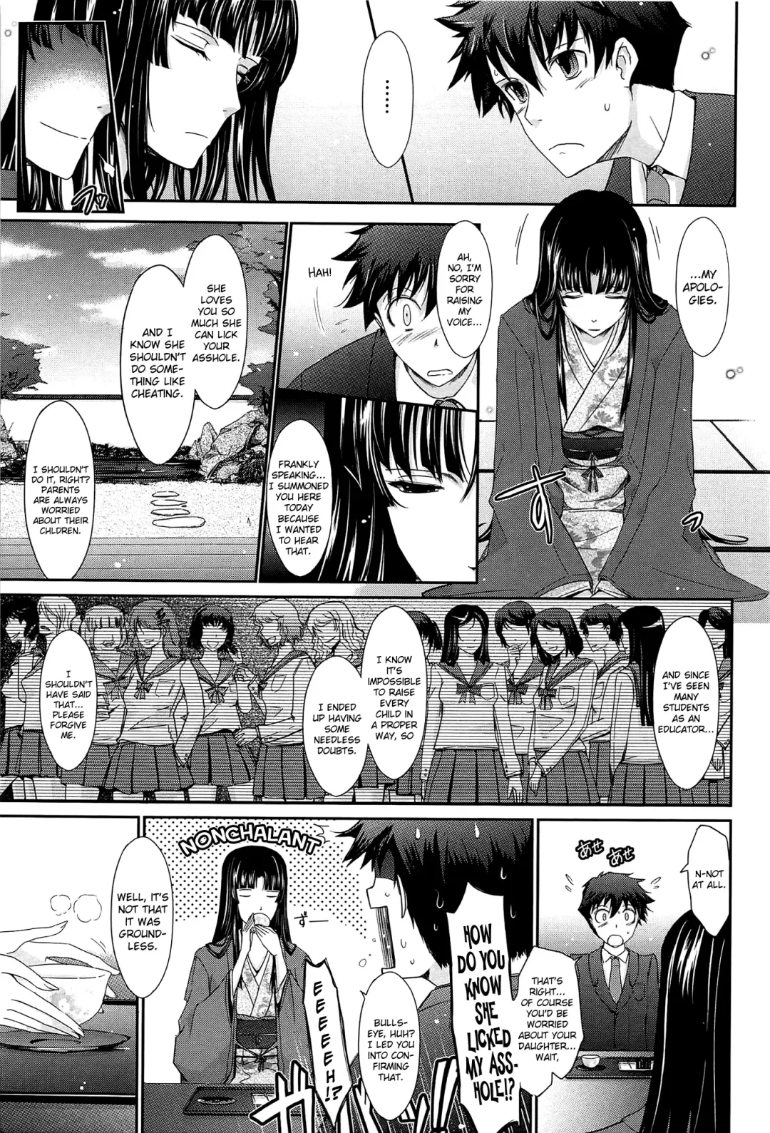 [Tana] Oyome-sama Honey Days Joukan Ch. 6-8.8 Fhentai - Page 71
