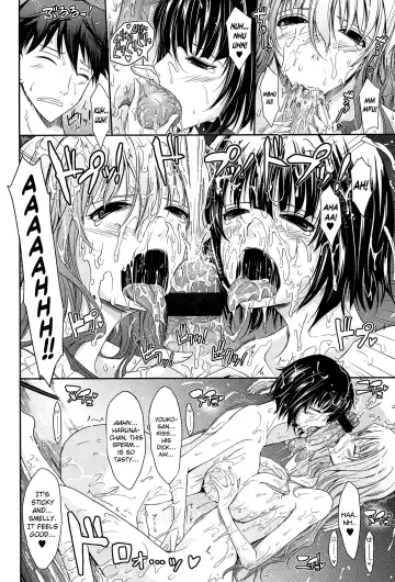 [Tana] Oyome-sama Honey Days Joukan Ch. 6-8.8 Fhentai - Page 14