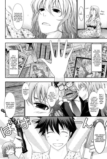 [Tana] Oyome-sama Honey Days Joukan Ch. 6-8.8 Fhentai - Page 22