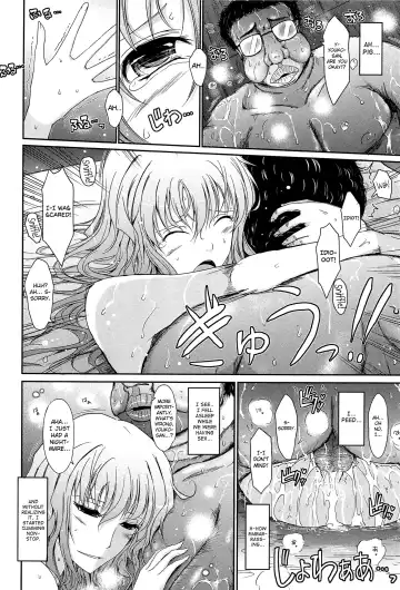 [Tana] Oyome-sama Honey Days Joukan Ch. 6-8.8 Fhentai - Page 52