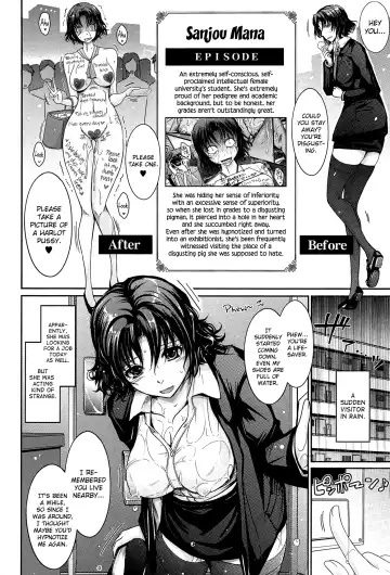 [Tana] Oyome-sama Honey Days Joukan Ch. 6-8.8 Fhentai - Page 94