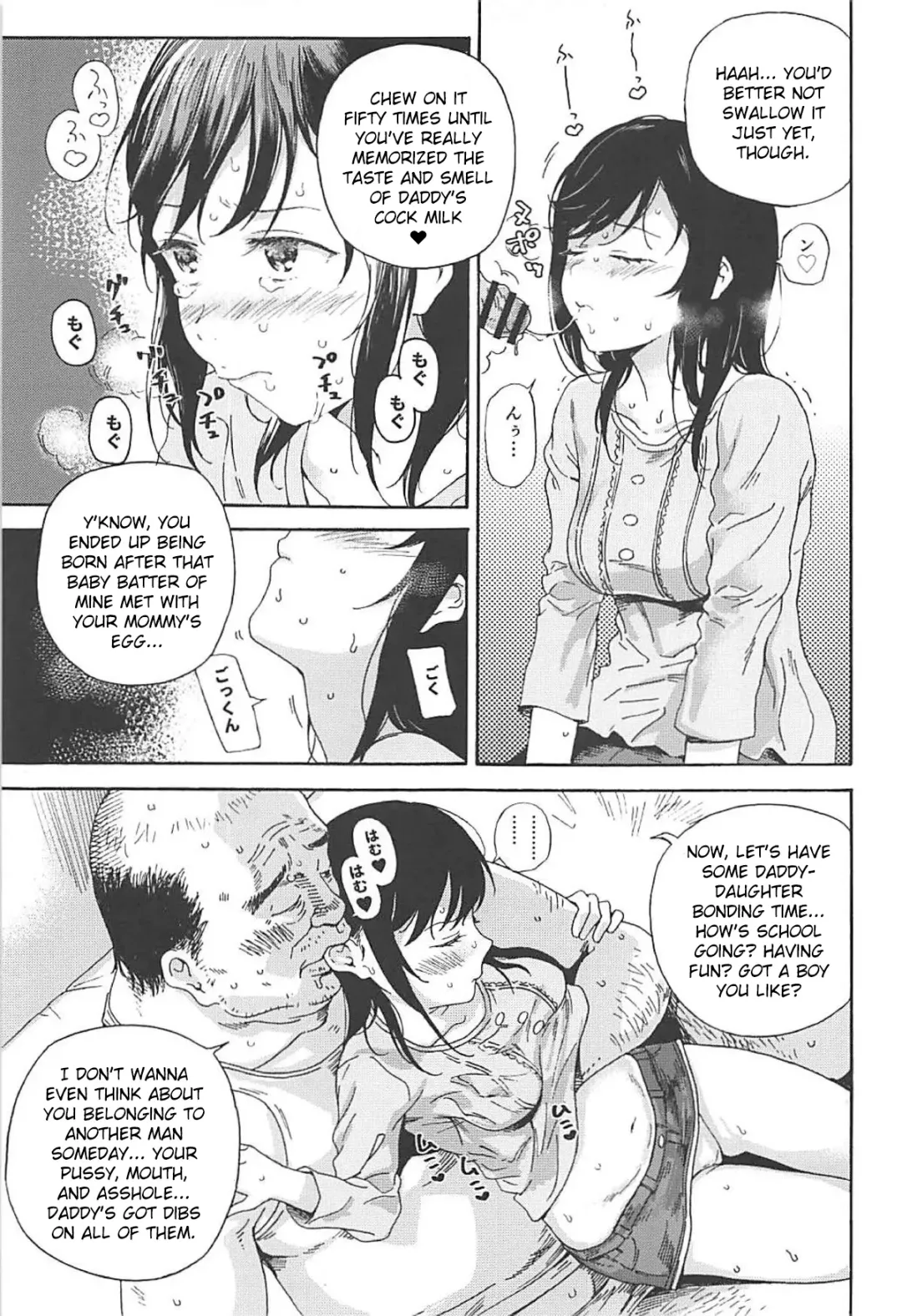 [Kyo1] Jian Biyori 2 Fhentai - Page 12