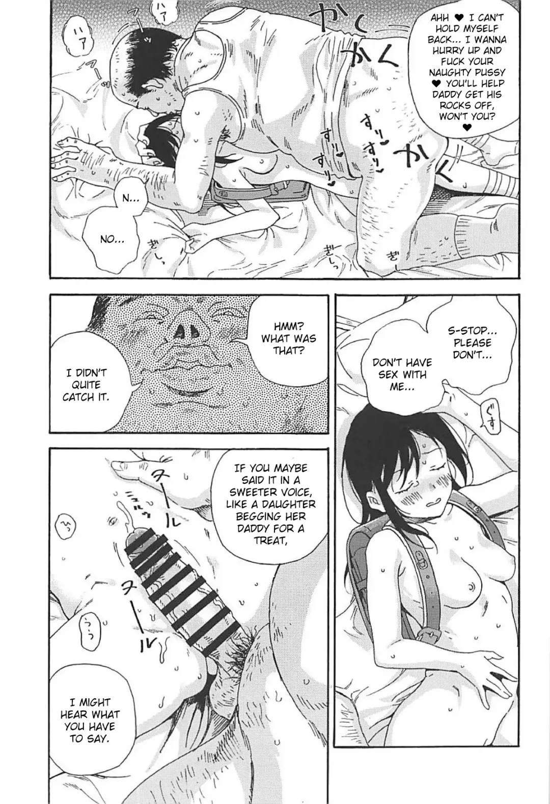 [Kyo1] Jian Biyori 2 Fhentai - Page 14