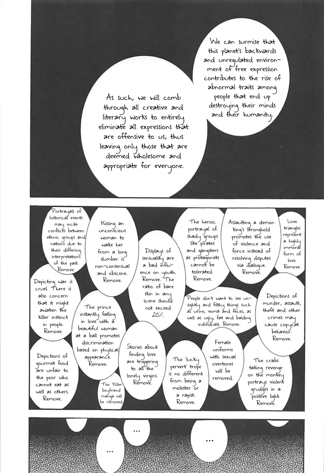 [Kyo1] Jian Biyori 2 Fhentai - Page 22