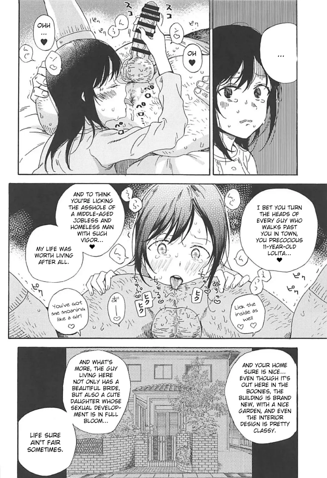 [Kyo1] Jian Biyori 2 Fhentai - Page 9