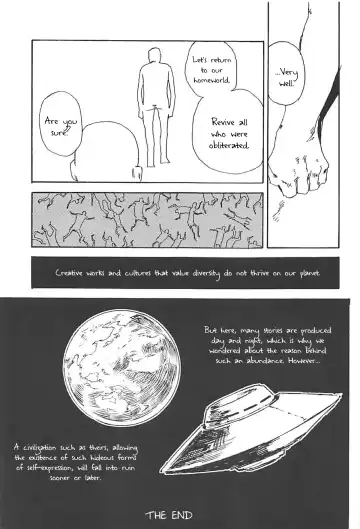 [Kyo1] Jian Biyori 2 Fhentai - Page 24