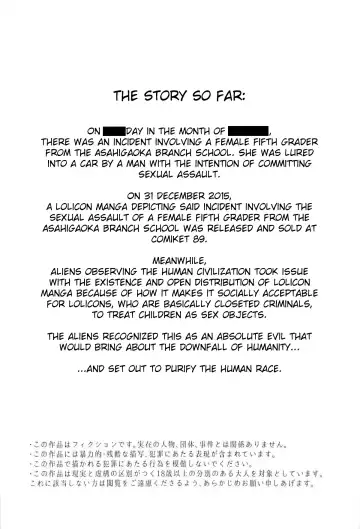 [Kyo1] Jian Biyori 2 Fhentai - Page 3