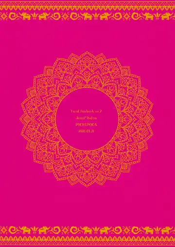 [Kousaka Senri] Ecchi Nakara Dano Tsukuri Kata Fhentai - Page 38