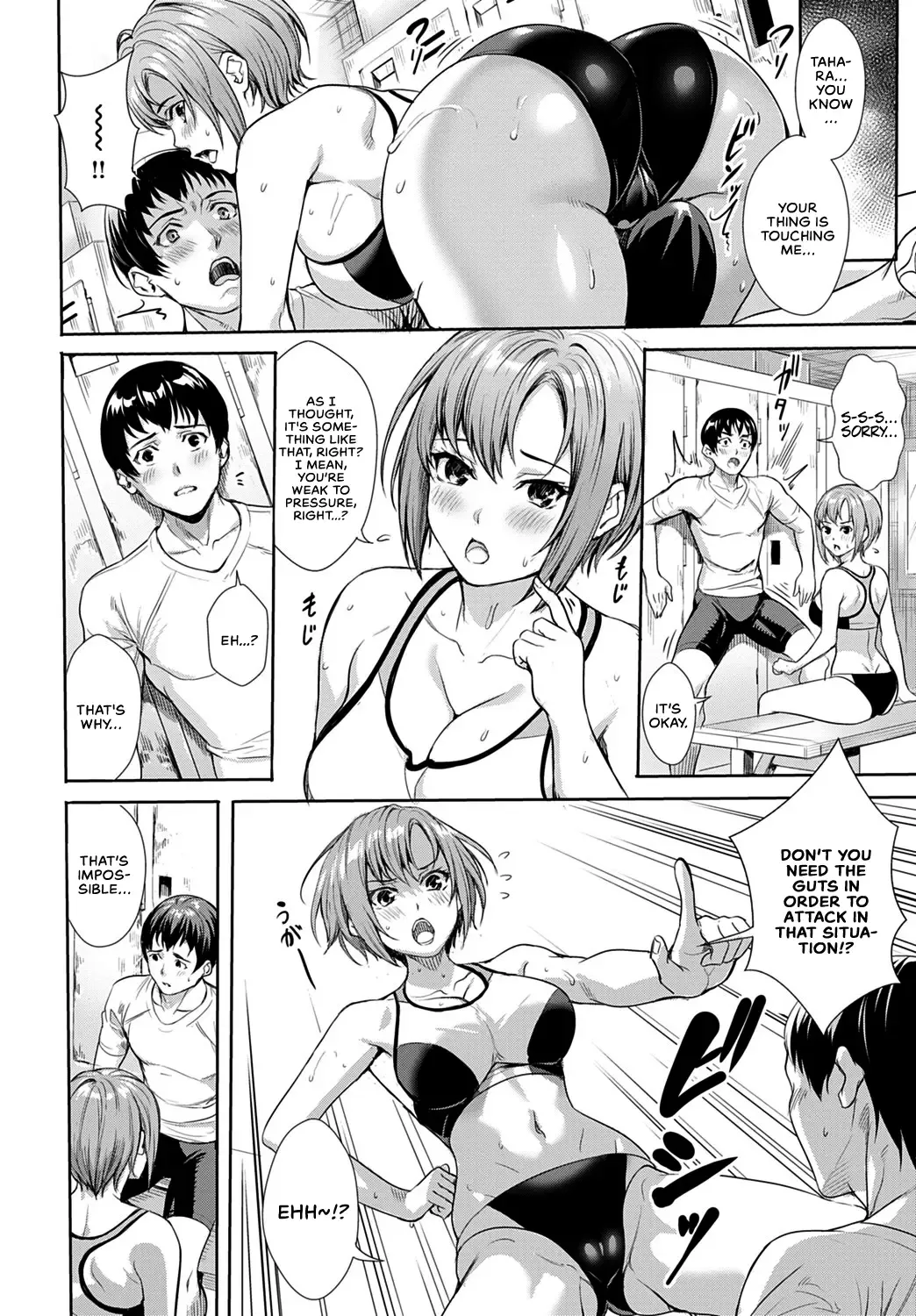 [Ogino Satoshi] Follow Running Fhentai - Page 6