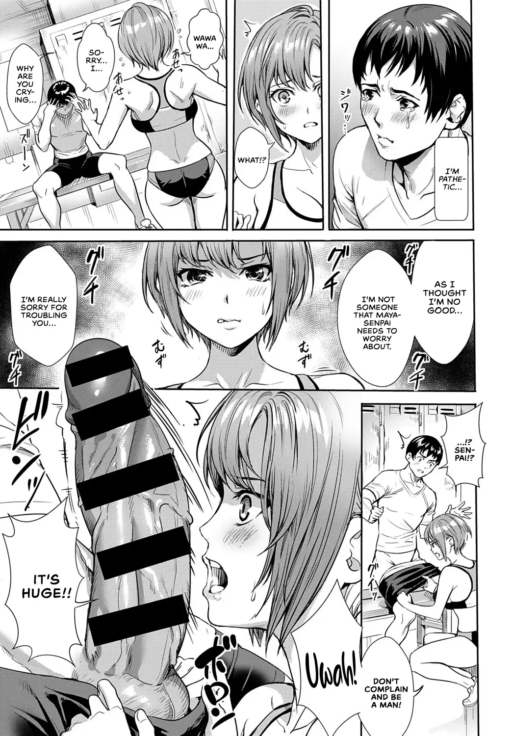 [Ogino Satoshi] Follow Running Fhentai - Page 7