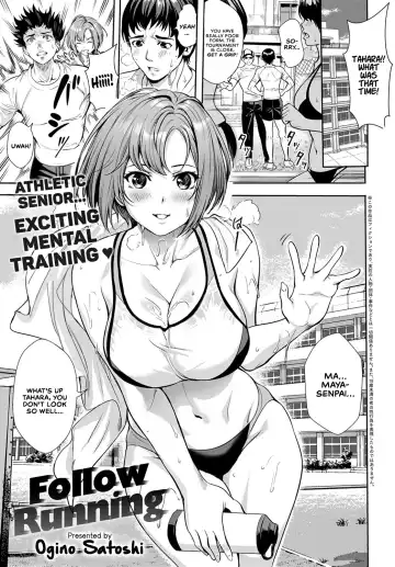 Read [Ogino Satoshi] Follow Running - Fhentai