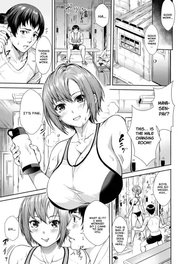 [Ogino Satoshi] Follow Running Fhentai - Page 3