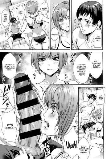 [Ogino Satoshi] Follow Running Fhentai - Page 7