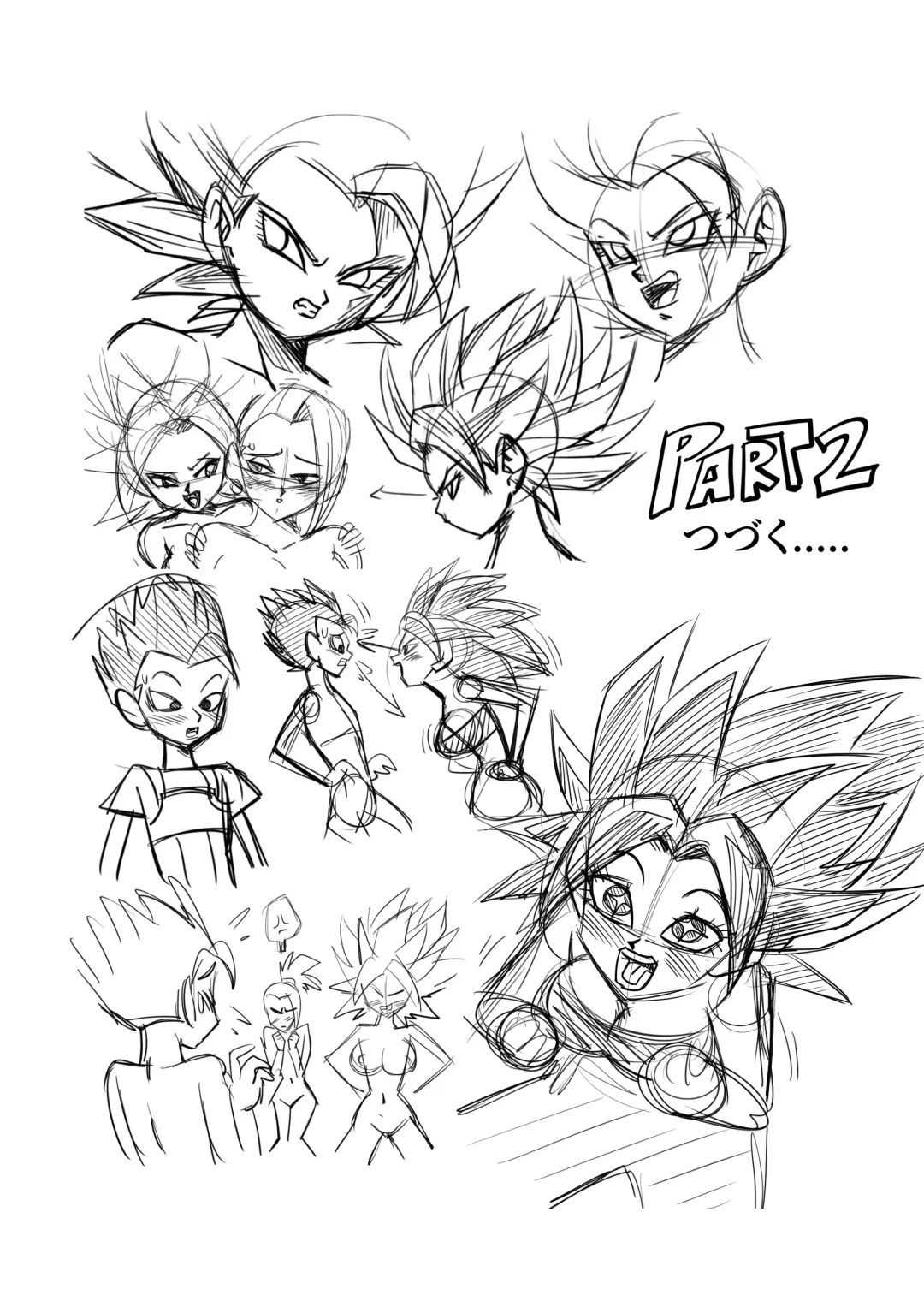 [Yamamoto] Fight in the 6th Universe!!! Fhentai - Page 26