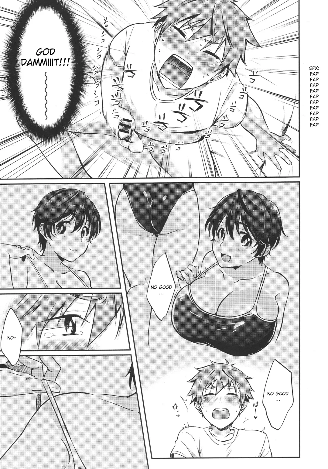 [James] Hayato wa Shizuku de Shikoranai! Fhentai - Page 12