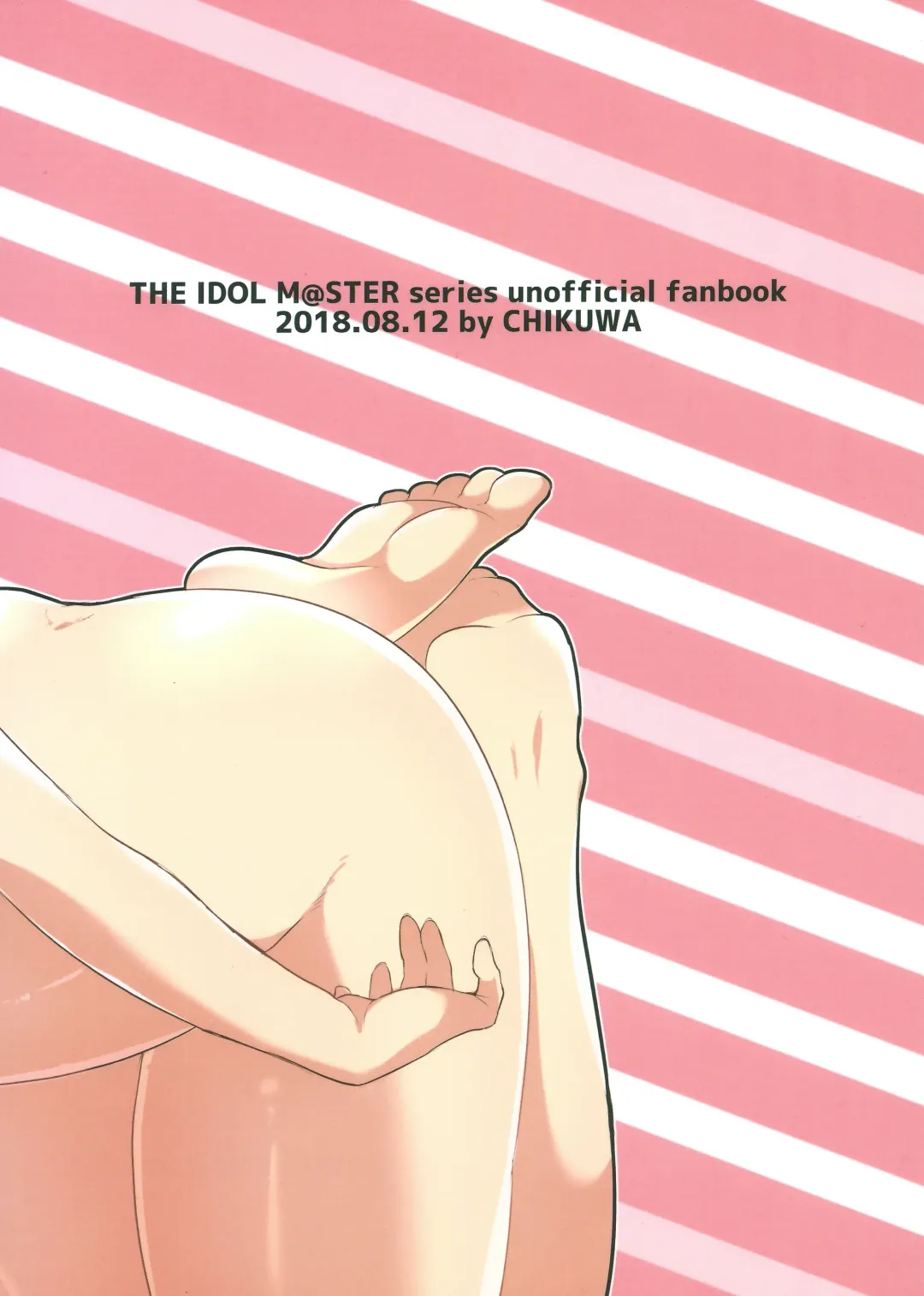 [James] Hayato wa Shizuku de Shikoranai! Fhentai - Page 32