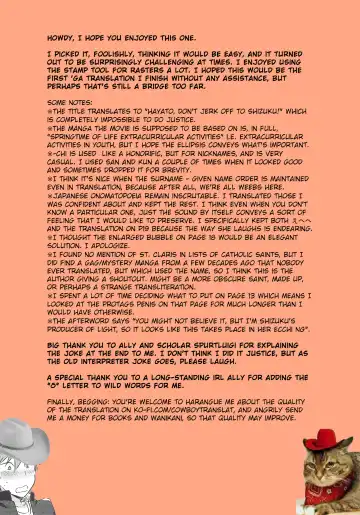 [James] Hayato wa Shizuku de Shikoranai! Fhentai - Page 33