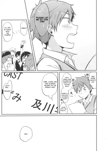 [James] Hayato wa Shizuku de Shikoranai! Fhentai - Page 4