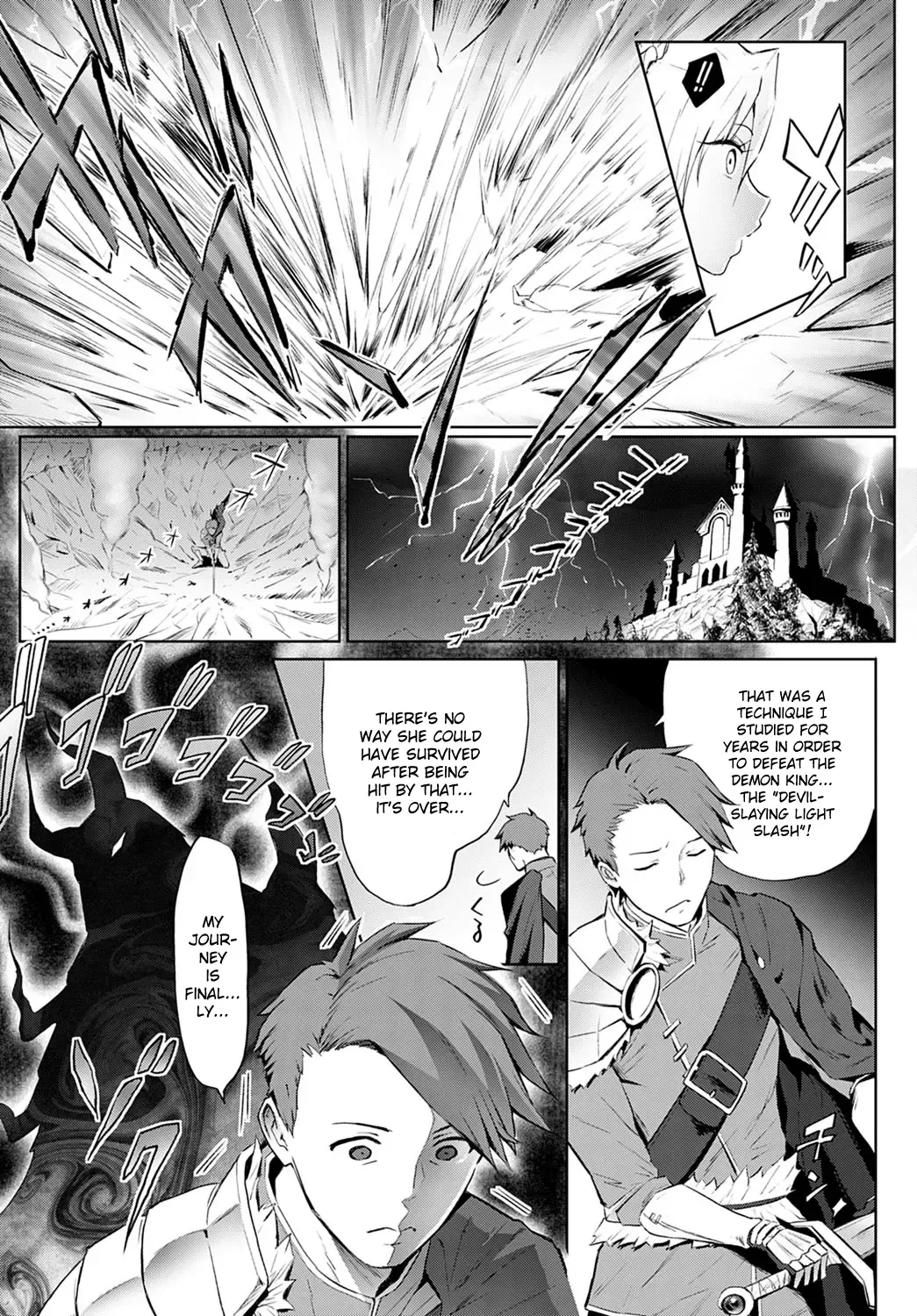 [Someoka Yusura] Omae no You na Maou ga Iru ka!! Fhentai - Page 5