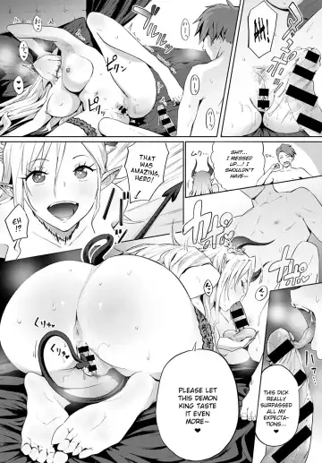 [Someoka Yusura] Omae no You na Maou ga Iru ka!! Fhentai - Page 16